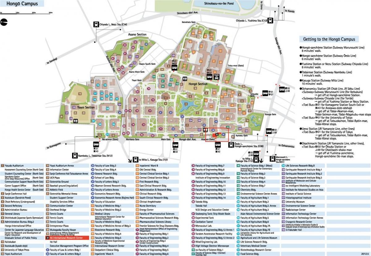 mappa di hongo campus