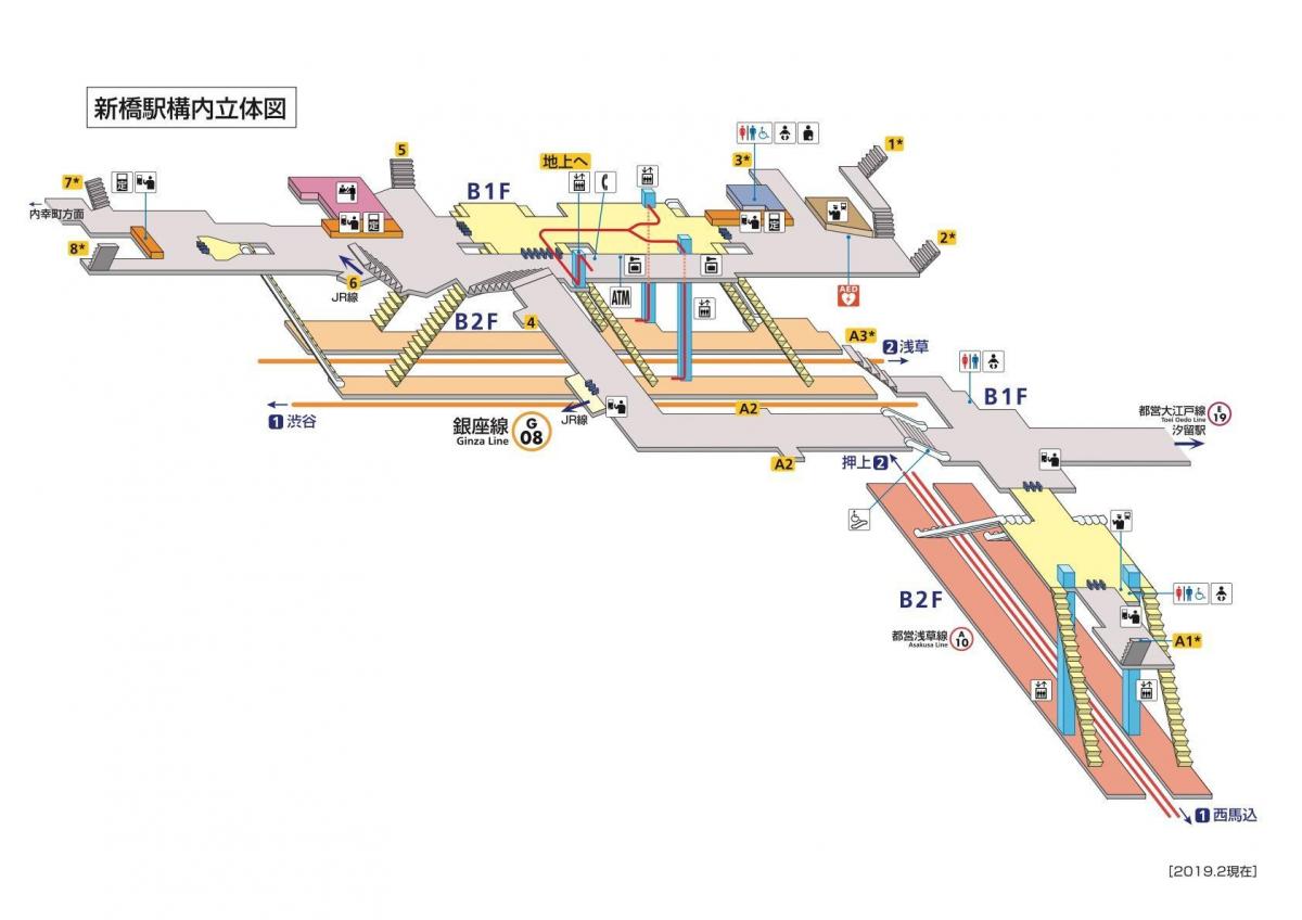 mappa della stazione di Shimbashi