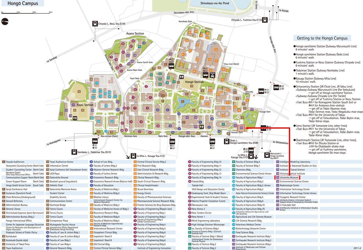 università di Tokyo mappa del campus