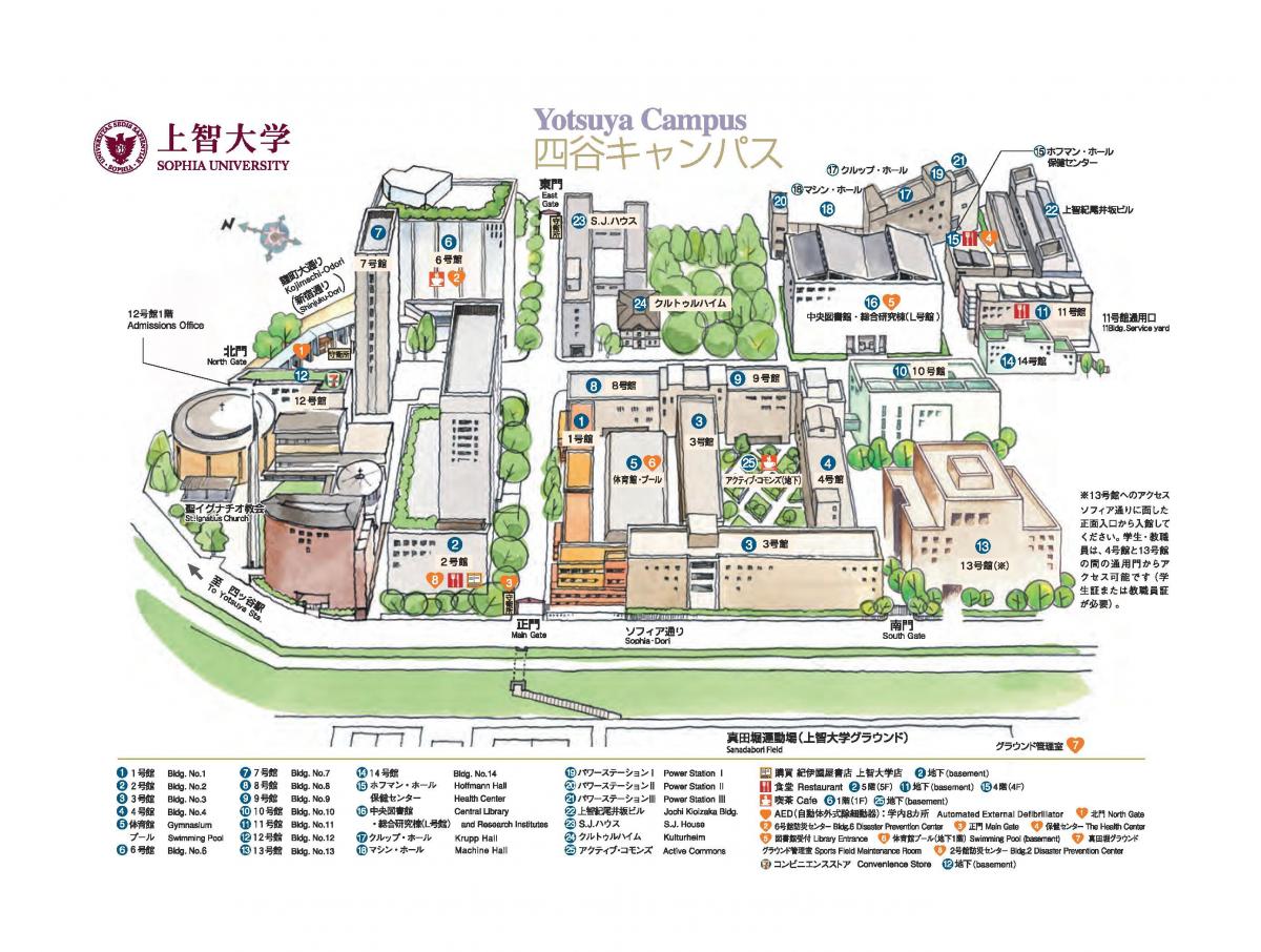 mappa del campus universitario Sophia