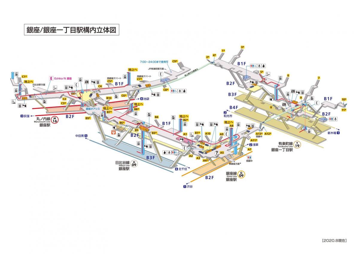 mappa della stazione di Ginza