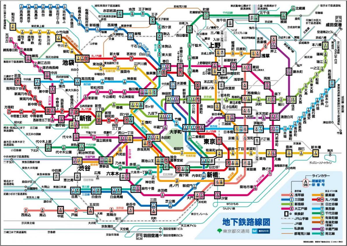 mappa di Tokyo in cinese